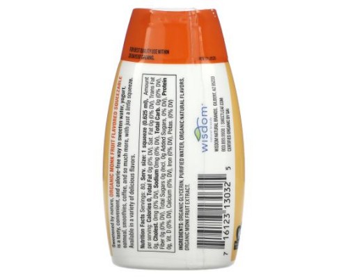 SweetLeaf Stevia, Monk Fruit Organic Sweetener Squeezable, Caramel Macchiato, 1.7 fl oz (50 ml)