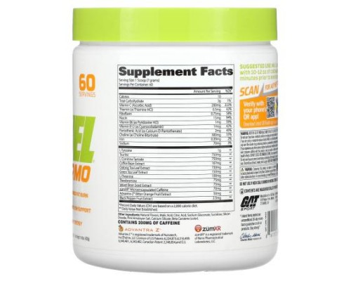 GAT, JetFuel®, Thermo, Fat Burner, Tropic Thunderburst, 14.8 oz (420 g)