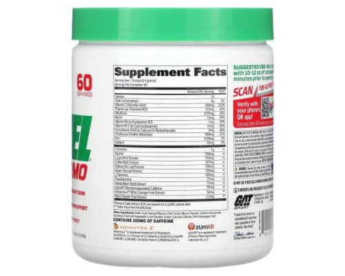 GAT, JetFuel®, Thermo, Fat Burner, Watermelon, 13.5 oz (384 g)