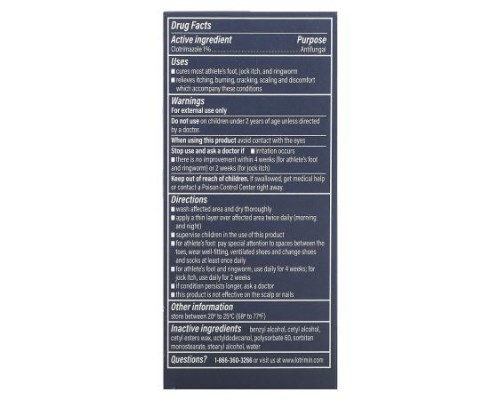 Lotrimin, Athlete's Foot Antifungal Cream, 0.53 oz (15 g) Lotrimin, Athlete's Foot Antifungal Cream, 0.53 oz (15 g)