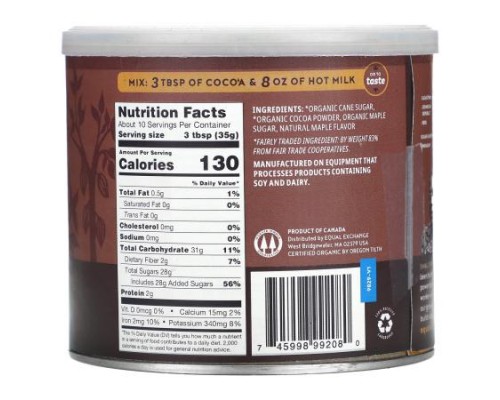Equal Exchange, Organic Maple Cocoa, 12 oz (340 g) Equal Exchange, Organic Maple Cocoa, 12 oz (340 g)