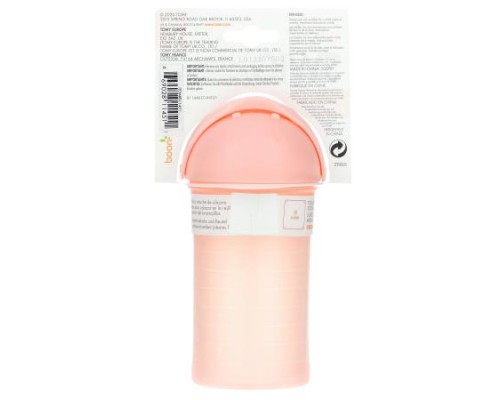 Boon, Swig Silicone Straw Cup, 6m+, Pink, 9 oz (270 ml) Boon, Swig Silicone Straw Cup, 6m+, Pink, 9 oz (270 ml)