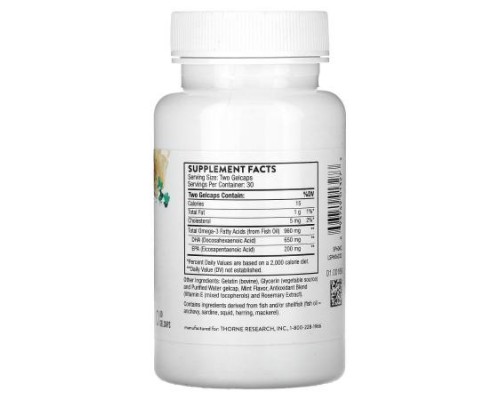 Thorne, Advanced DHA, 60 Gelcaps