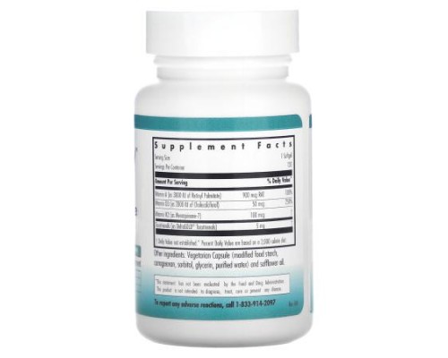 Nutricology, Vitamin D3 Complete , 120 Veggie Softgels