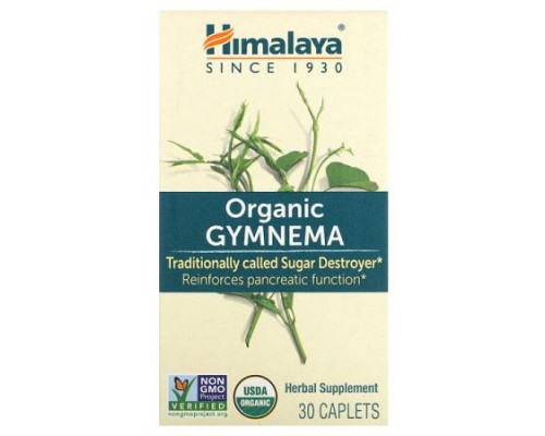 Himalaya, Organic Gymnema, 30 Caplets Himalaya, Organic Gymnema, 30 Caplets