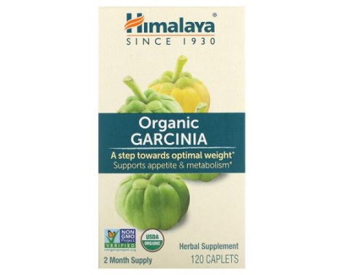 Himalaya, Organic Garcinia, 120 Caplets Himalaya, Organic Garcinia, 120 Caplets