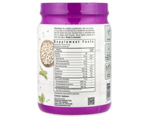 Bluebonnet Nutrition, Lecithin Granules, Unflavored, 12.7 oz (360 g) Bluebonnet Nutrition, Lecithin Granules, Unflavored, 12.7 oz (360 g)