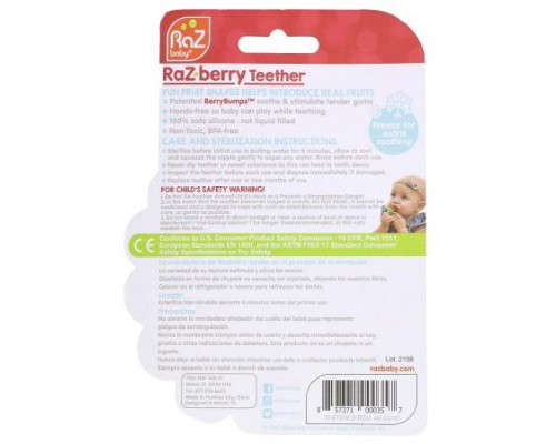 RaZbaby, RaZ-berry Teether, 3 Months+, Blue, 1 Count