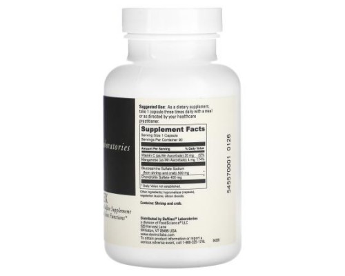 DaVinci Laboratories, Natural Flex, 90 Capsules