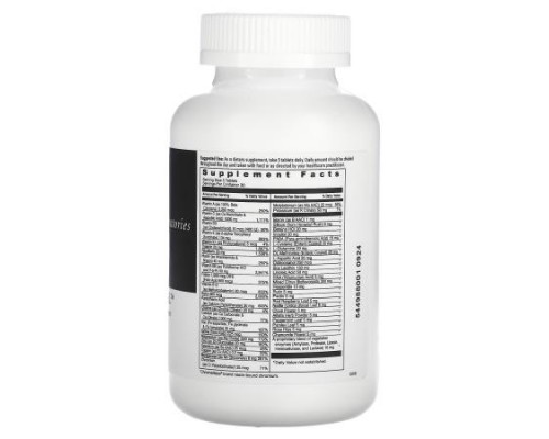 DaVinci Laboratories, Ultimate Prenatal, 150 Tablets DaVinci Laboratories, Ultimate Prenatal, 150 Tablets