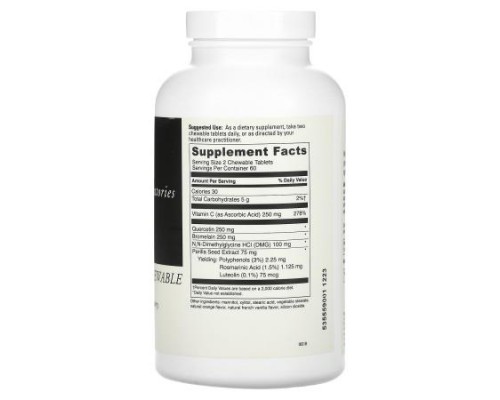 DaVinci Laboratories, Aller-DMG Chewable, Great Orange Cream, 120 Chewable Tablets DaVinci Laboratories, Aller-DMG Chewable, Great Orange Cream, 120 Chewable Tablets