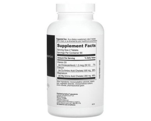 DaVinci Laboratories, Cal Mag, 180 Tablet