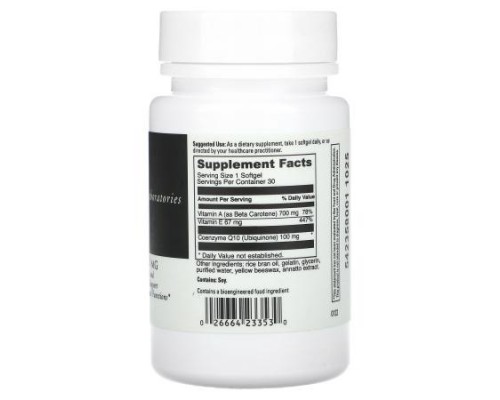 DaVinci Laboratories, CoQsol, 100 mg , 30 Softgels