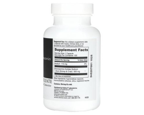 DaVinci Laboratories, Glucosamine Sulfate, 500 mg, 120 Capsules