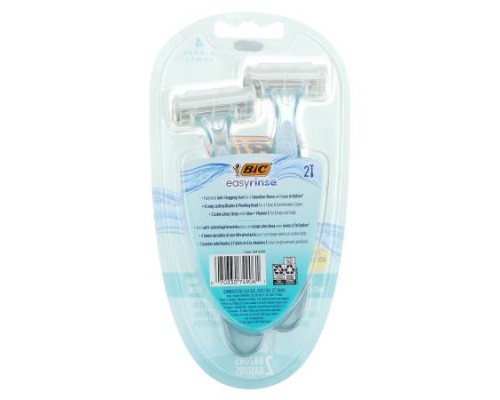 BIC, EasyRinse, Women's Disposable Razors, 2 Razors BIC, EasyRinse, Women's Disposable Razors, 2 Razors