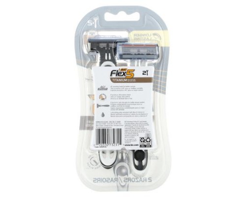 BIC, Flex 5, Men's Disposable Razors, 2 Razors BIC, Flex 5, Men's Disposable Razors, 2 Razors