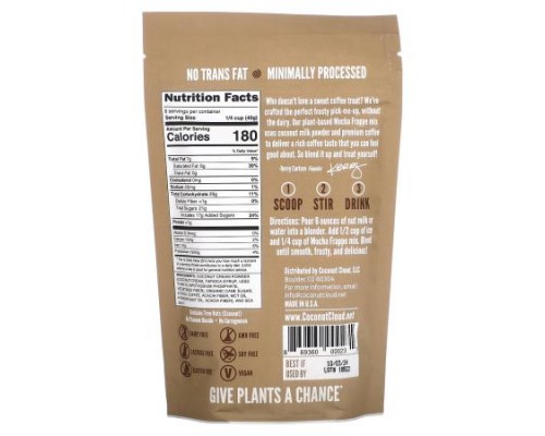 Coconut Cloud, Vegan Mocha Latte Frappe, 8 oz (227 g)