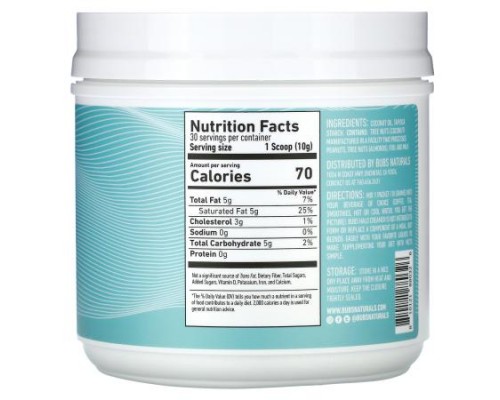 BUBS Naturals, Halo Functional Creamer, Unflavored, 10.6 oz (300 mg) BUBS Naturals, Halo Functional Creamer, Unflavored, 10.6 oz (300 mg)