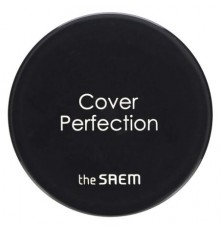 The Saem, Cover Perfection, Pot Concealer, 02 Rich Beige, 0.14 oz