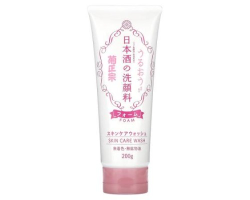 Kikumasamune, Sake Skin Care Wash Foam, 7.05 oz (200 g)
