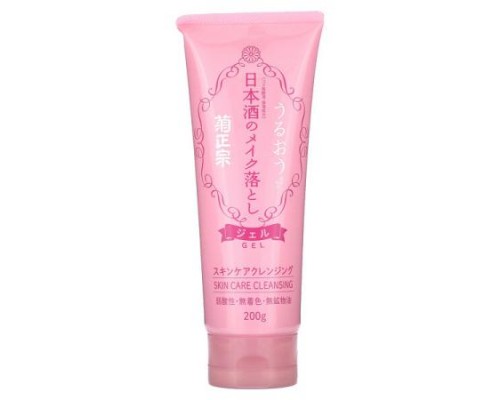 Kikumasamune, Sake Skin Care Cleansing, 7.05 oz (200 g) Kikumasamune, Sake Skin Care Cleansing, 7.05 oz (200 g)