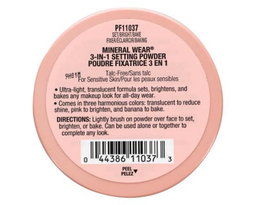 Physicians Formula, Mineral Wear, 3-In-1 Setting Powder, 0.68 oz (19.5 g) (Discontinued Item)