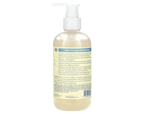 Happy Cappy, Daily Shampoo & Body Wash, Fragrance Free, 8 fl oz (237 ml) Happy Cappy, Daily Shampoo & Body Wash, Fragrance Free, 8 fl oz (237 ml)