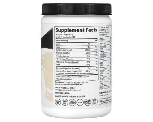 Trace, Grass-Fed Collagen Peptides, Unflavored, 10.1 oz (286 g)