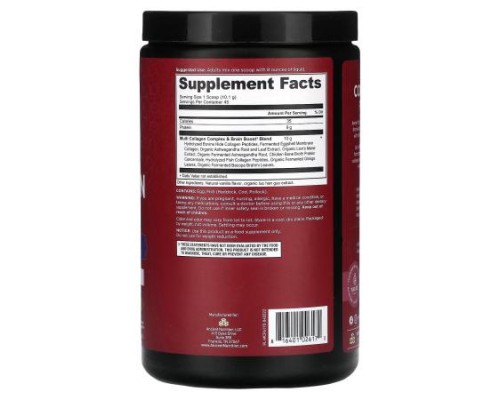 Ancient Nutrition, Multi Collagen Protein, Brain Boost, Vanilla, 1 lb (454.5 g)