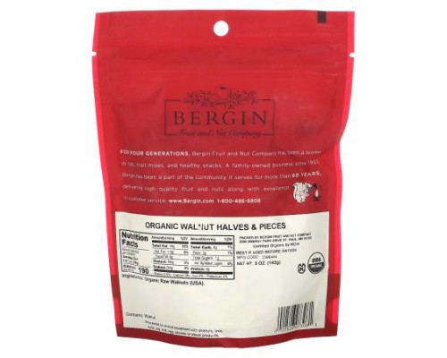 Bergin Fruit and Nut Company, Organic Walnut Halves & Pieces, 5 oz (142 g)