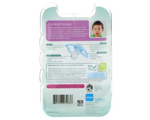 MAM, Air Day & Night Pacifier, 6-16 Months, 3 Count MAM, Air Day & Night Pacifier, 6-16 Months, 3 Count