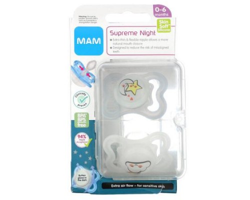 MAM, Supreme Night Pacifier, 0-6 Months, Clear, 2 Count