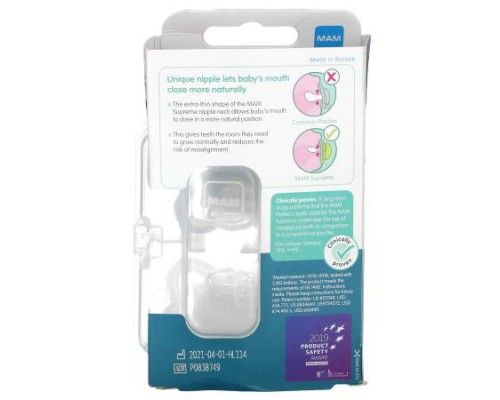 MAM, Supreme Night Pacifier, 0-6 Months, Clear, 2 Count