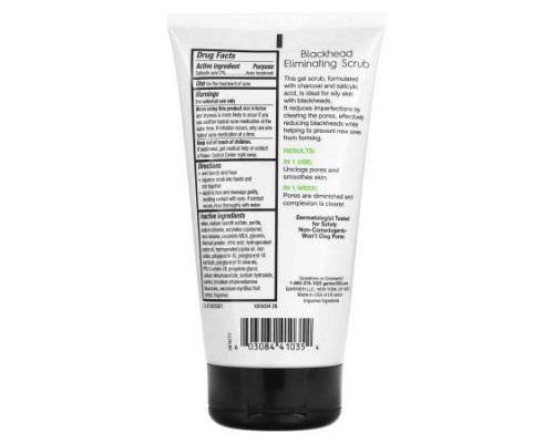 Garnier, SkinActive, Blackhead Eliminating Scrub with Charcoal, 5 fl oz (150 ml)