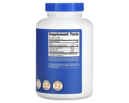 Nutricost, Glucosamine with Chondroitin & MSM, 240 Tablets