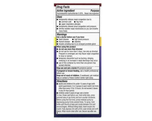 Afrin, No Drip, Extra Moisturizing, Nasal Pump Mist , 1/2 fl oz (15 ml) Afrin, No Drip, Extra Moisturizing, Nasal Pump Mist , 1/2 fl oz (15 ml)