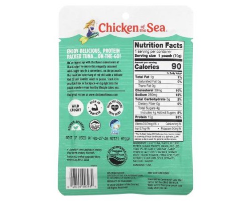 Chicken of the Sea, Wild Caught Light Tuna, Sweet & Spicy, 2.5 oz (70 g) Chicken of the Sea, Wild Caught Light Tuna, Sweet & Spicy, 2.5 oz (70 g)