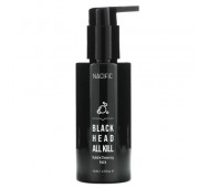 Nacific, Black Head All Kill, Bubble Cleansing Pack, 4.73 fl oz (140 ml)