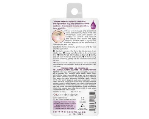 Earth Therapeutics, Pure Gel, Under Eyes, 1 Pair, 0.34 oz (10 g) Earth Therapeutics, Pure Gel, Under Eyes, 1 Pair, 0.34 oz (10 g)