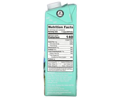 Kiki Milk, Organic Nut & Seed Based Milk, Mac Nut, 32 fl oz (946 ml) Kiki Milk, Organic Nut & Seed Based Milk, Mac Nut, 32 fl oz (946 ml)