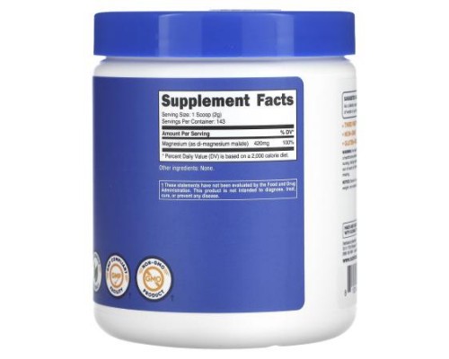 Nutricost, Magnesium Malate, Unflavored, 10.6 oz (300 g)