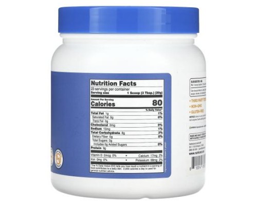 Nutricost, Brewer's Yeast, Unflavored, 16 oz (454 g)