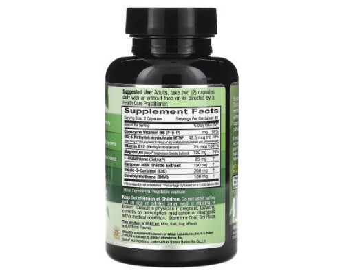 Emerald Laboratories, Estrogen, Detox & Balance, 60 Vegetable Caps Emerald Laboratories, Estrogen, Detox & Balance, 60 Vegetable Caps