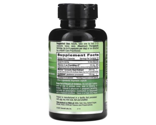 Emerald Laboratories, Meriva Turmeric +, 60 Vegetable Caps