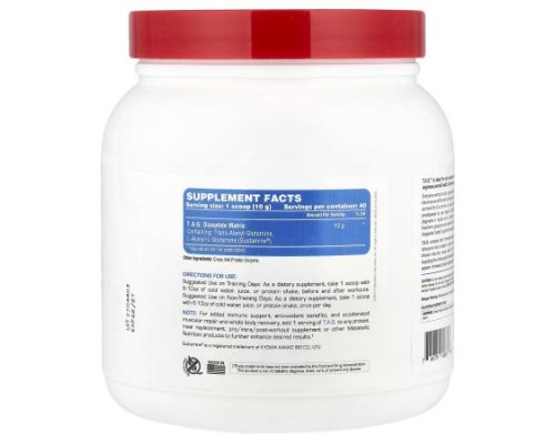Metabolic Nutrition, T.A.G., Unflavored, 400 g Metabolic Nutrition, T.A.G., Unflavored, 400 g