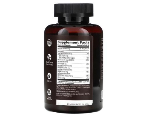 YumVs, Strong Earth Gummies, Calcium, Magnesium & Zinc + Vitamin D, Raspberry, 90 Gummies