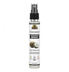 Okay Pure Naturals, Coconut Detangler Spray, 2 fl oz (59 ml)