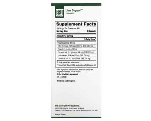Bell Lifestyle, Liver Support, 60 Veggie Capsules