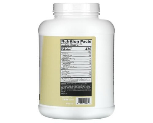 BPN, Strong Food, Cinnamon Roll, 4.9 lbs (2.2 kg) (Discontinued Item)
