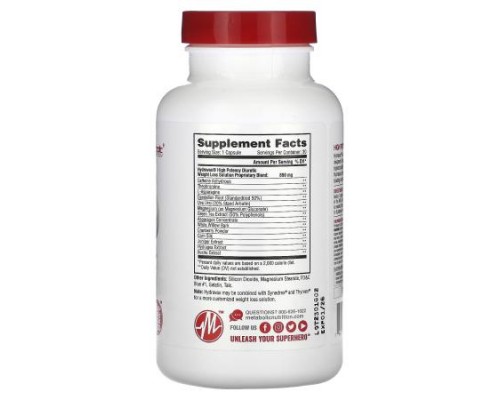 Metabolic Nutrition, Hydravax, 30 Capsules